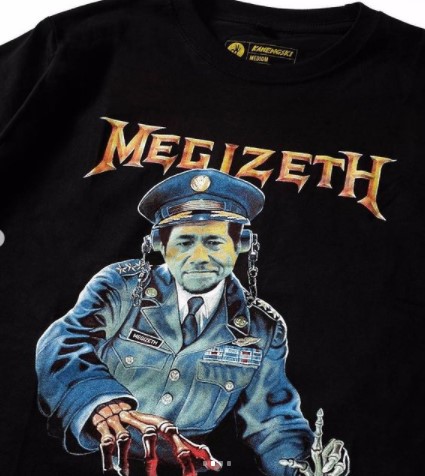 Gini jadinya kolaborasi Artis luar dengan kearifan lokal di sablonan baju, bikin ngakak